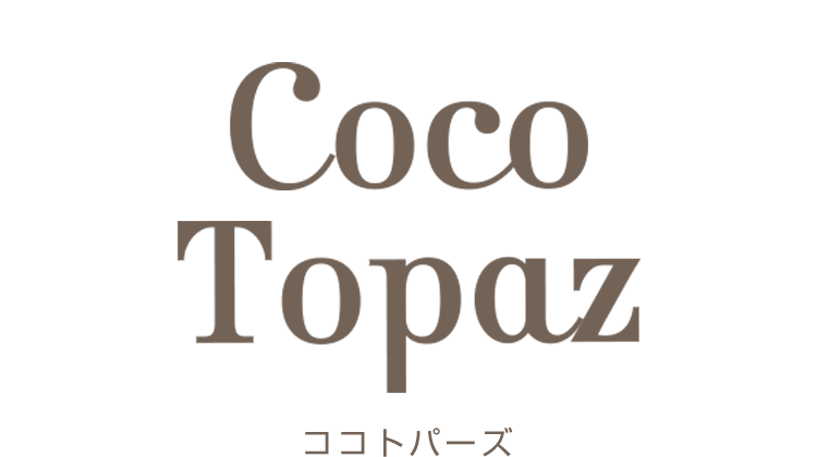 Coco Topaz（ココトパーズ）