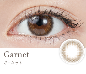 Garnet(ガーネット)